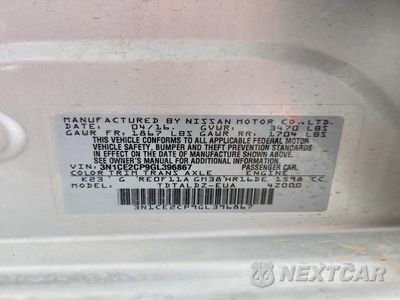 Zdjęcie 12 z 12 samochodu: 2016 NISSAN VERSA NOTE SV VIN:3N1CE2CP9GL396867 - miniatura