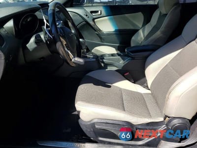 Zdjęcie 7 z 12 samochodu: 2015 HYUNDAI GENESIS COUPE 3.8 VIN:KMHHU6KJ2FU123098 - miniatura