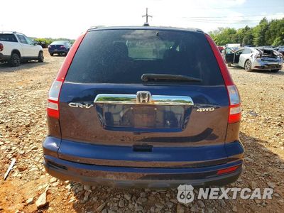 Zdjęcie 6 z 13 samochodu: 2011 HONDA CR-V EXL VIN:5J6RE4H7XBL081117 - miniatura
