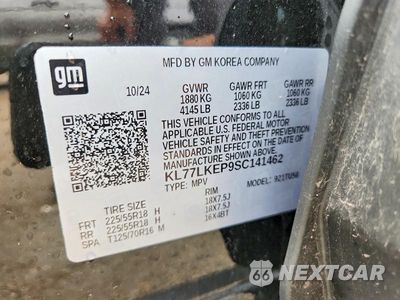 Zdjęcie 12 z 12 samochodu: 2025 CHEVROLET TRAX ACTIV VIN:KL77LKEP9SC141462 - miniatura
