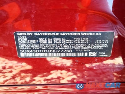 Zdjęcie 13 z 13 samochodu: 2024 BMW X4 M40I VIN:5UX43DT01R9U27268 - miniatura