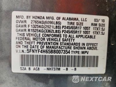Zdjęcie 14 z 14 samochodu: 2011 HONDA PILOT EXL VIN:5FNYF4H65BB007354 - miniatura