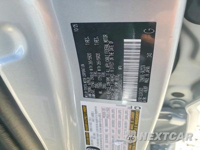 Zdjęcie 13 z 13 samochodu: 2025 TOYOTA 4RUNNER TRD SPORT PREMIUM VIN:JTEVA5BR0S5071275 - miniatura