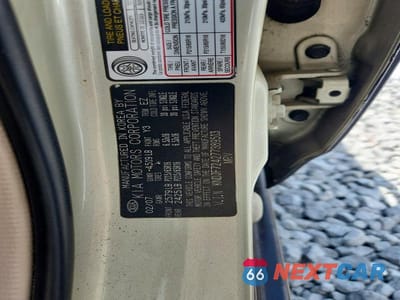 Zdjęcie 13 z 13 samochodu: 2007 KIA SPORTAGE LX VIN:KNDJF724277389513 - miniatura
