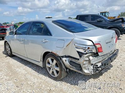 Drugie zdjęcie samochodu z przodu: 2007 TOYOTA CAMRY SE VIN:4T1BE46K27U615447 - miniatura
