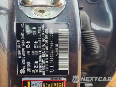 Zdjęcie 12 z 12 samochodu: 2021 KIA K5 EX VIN:5XXG34J26MG002000 - miniatura