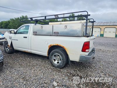 Drugie zdjęcie samochodu z przodu: 2011 DODGE RAM 1500 VIN:3D7JB1ET8BG638458 - miniatura