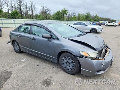 Czwarte zdjęcie samochodu z boku: 2009 HONDA CIVIC VP VIN:2HGFA16349H519982 - miniatura