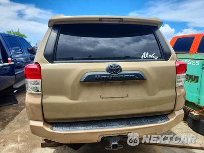 Zdjęcie 6 z 13 samochodu: 2021 TOYOTA 4RUNNER SR5 VIN:JTEEU5JR8M5245699 - miniatura