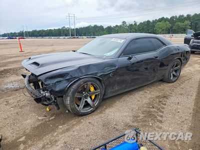 2023 DODGE CHALLENGER SRT HELLCAT 2C3CDZC91PH506088 - główne zdjęcie licytacji z USA - miniatura