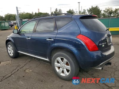Drugie zdjęcie samochodu z przodu: 2007 NISSAN MURANO S VIN:JN8AZ08W57W617229 - miniatura