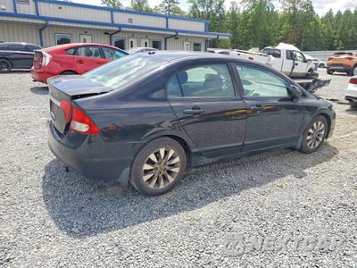 Trzecie zdjęcie samochodu z tyłu: 2010 HONDA CIVIC EX VIN:19XFA1F83AE028202 - miniatura