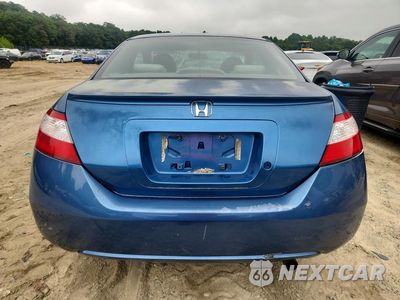 Zdjęcie 6 z 12 samochodu: 2007 HONDA CIVIC LX VIN:2HGFG12637H550670 - miniatura