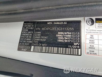 Zdjęcie 13 z 13 samochodu: 2016 MERCEDES-BENZ METRIS VIN:WD4PG2EE3G3113255 - miniatura