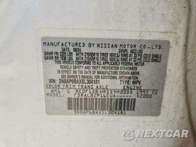 Zdjęcie 13 z 13 samochodu: 2025 NISSAN KICKS S VIN:3N8AP6BAXSL304181 - miniatura