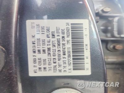 Zdjęcie 13 z 13 samochodu: 2011 HONDA ACCORD LX VIN:1HGCP2F39BA066115 - miniatura
