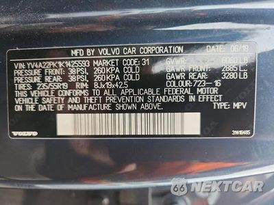 Zdjęcie 14 z 14 samochodu: 2019 VOLVO XC90 T6 MOMENTUM VIN:YV4A22PK1K1425593 - miniatura