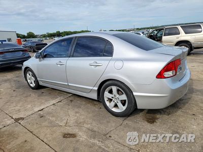 Drugie zdjęcie samochodu z przodu: 2011 HONDA CIVIC LX VIN:19XFA1F53BE046559 - miniatura