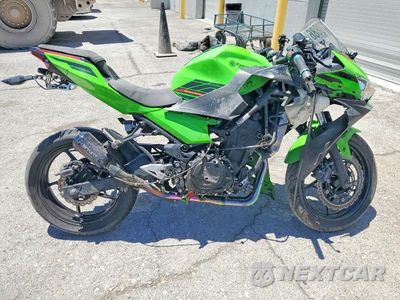 2023 KAWASAKI EX400 JKAEXKH17PDAP4137 - główne zdjęcie licytacji z USA - miniatura