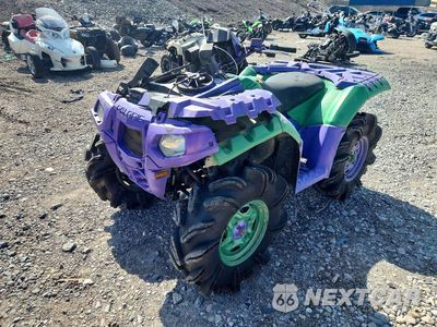 Drugie zdjęcie samochodu z przodu: 2024 POLARIS SPORTSMAN ATV VIN:4XASXN855RB156254 - miniatura