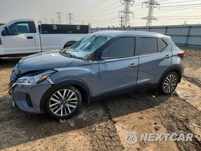 2023 NISSAN KICKS SV 3N1CP5CV2PL501985 - główne zdjęcie licytacji z USA - miniatura