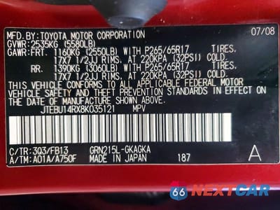 Zdjęcie 13 z 13 samochodu: 2008 TOYOTA 4RUNNER SPORT EDITION VIN:JTEBU14RX8K035121 - miniatura