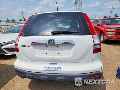 Zdjęcie 6 z 12 samochodu: 2007 HONDA CR-V EXL VIN:JHLRE48727C084948 - miniatura
