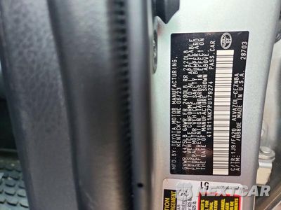Zdjęcie 12 z 12 samochodu: 2023 TOYOTA CAMRY LE VIN:4T1R11AK7PU179274 - miniatura