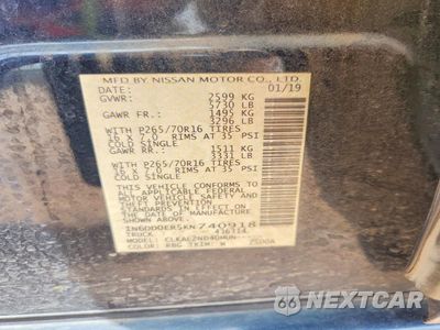 Zdjęcie 12 z 12 samochodu: 2019 NISSAN FRONTIER SV VIN:1N6DD0ER5KN740918 - miniatura