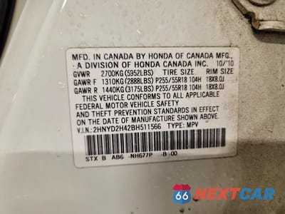 Zdjęcie 13 z 13 samochodu: 2011 ACURA MDX TECHNOLOGY VIN:2HNYD2H42BH511566 - miniatura