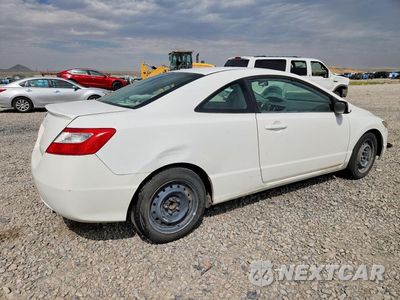 Trzecie zdjęcie samochodu z tyłu: 2009 HONDA CIVIC LX VIN:2HGFG12699H505381 - miniatura