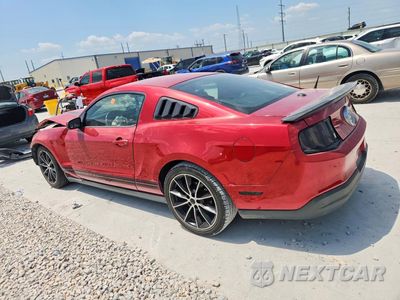 Drugie zdjęcie samochodu z przodu: 2010 FORD MUSTANG VIN:1ZVBP8AN8A5101754 - miniatura