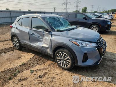 Czwarte zdjęcie samochodu z boku: 2023 NISSAN KICKS SV VIN:3N1CP5CV2PL501985 - miniatura