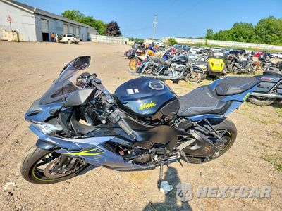 Trzecie zdjęcie samochodu z tyłu: 2022 KAWASAKI ZX636 K VIN:JKBZXJH11NA012879 - miniatura
