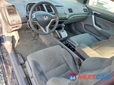 Zdjęcie 8 z 12 samochodu: 2007 HONDA CIVIC EX VIN:2HGFG12837H501423 - miniatura