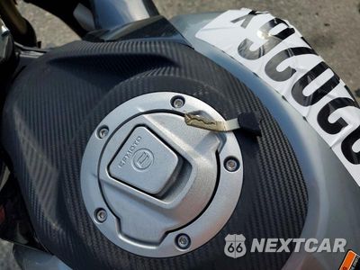 Zdjęcie 8 z 9 samochodu: 2025 CF MOTO 450SS VIN:LCEPESLA6S6001833 - miniatura