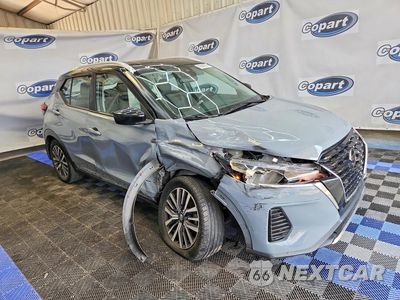 Czwarte zdjęcie samochodu z boku: 2021 NISSAN KICKS SV VIN:3N1CP5CV9ML548233 - miniatura