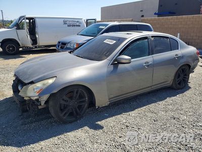 2009 INFINITI G37 SEDAN BASE JNKCV61E69M013528 - główne zdjęcie licytacji z USA - miniatura