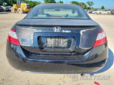Zdjęcie 6 z 12 samochodu: 2008 HONDA CIVIC LX VIN:2HGFG126X8H501693 - miniatura