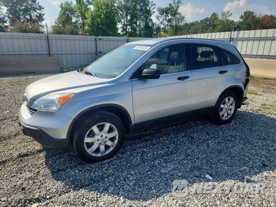 2009 HONDA CR-V EX 3CZRE48539G707354 - główne zdjęcie licytacji z USA - miniatura