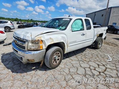 2013 CHEVROLET SILVERADO K1500 LT 1GCRKSE79DZ251684 - główne zdjęcie licytacji z USA - miniatura