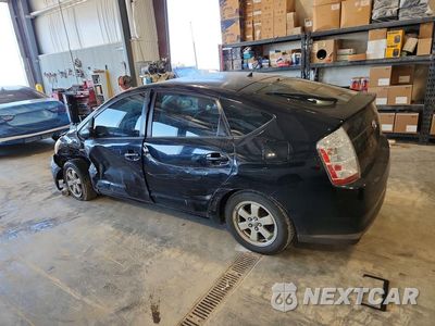 Drugie zdjęcie samochodu z przodu: 2009 TOYOTA PRIUS BASE VIN:JTDKB20UX93538170 - miniatura