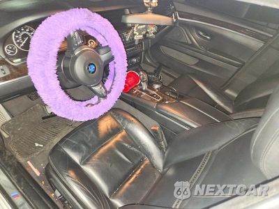 Zdjęcie 8 z 14 samochodu: 2015 BMW 528 I VIN:WBA5A5C59FD517187 - miniatura