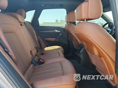 Zdjęcie 10 z 12 samochodu: 2022 AUDI Q5 PREMIUM PLUS 40 VIN:WA1BBAFY4N2117351 - miniatura