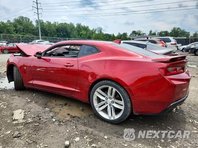 Drugie zdjęcie samochodu z przodu: 2018 CHEVROLET CAMARO SS VIN:1G1FH1R71J0109117 - miniatura
