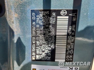 Zdjęcie 12 z 12 samochodu: 2010 TOYOTA CAMRY LE V6 VIN:JTNBK3EK6A3048497 - miniatura