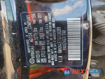 Zdjęcie 12 z 12 samochodu: 2016 HYUNDAI GENESIS 3.8L VIN:KMHGN4JE1GU106389 - miniatura