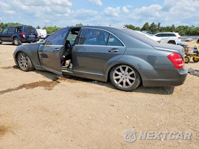 Drugie zdjęcie samochodu z przodu: 2007 MERCEDES-BENZ S 550 4MATIC VIN:WDDNG86X57A111139 - miniatura