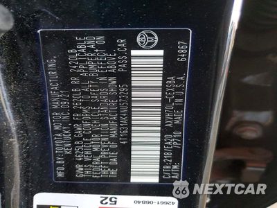 Zdjęcie 12 z 12 samochodu: 2022 TOYOTA CAMRY HYBRID SE VIN:4T1G31AK4NU573295 - miniatura
