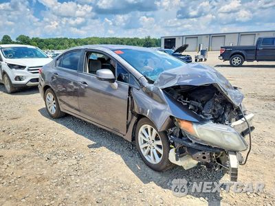 Czwarte zdjęcie samochodu z boku: 2012 HONDA CIVIC EX VIN:2HGFB2F84CH540157 - miniatura
